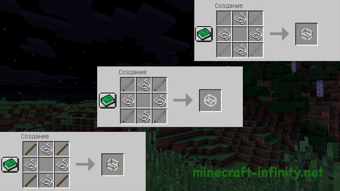 Крафт рамки для рюкзака